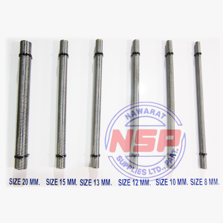 สายไส้ในและสายนอก