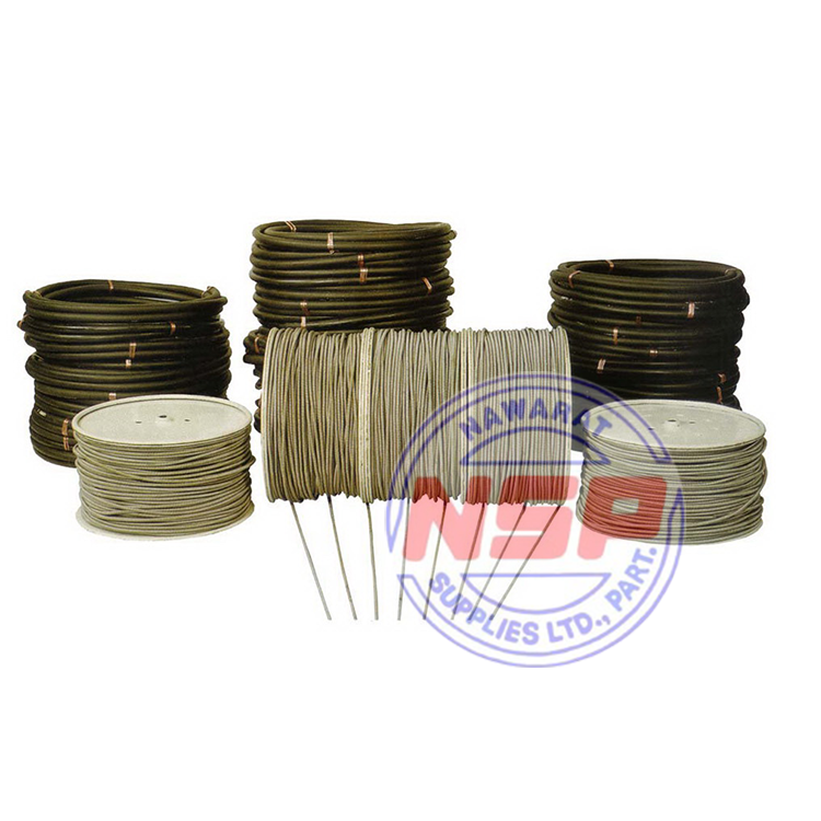 สายไส้ในและสายนอก